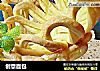 创意面包的做法