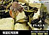 雪里红炖豆腐的做法
