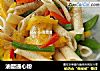 油醋通心粉的做法