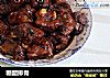 糖醋排骨的做法