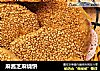麻酱芝麻烧饼的做法