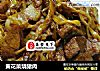 黄花菜烧猪肉的做法