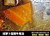 胡萝卜莲藕牛尾汤的做法