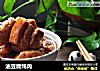 油豆腐炖肉的做法