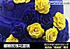 翻糖玫瑰花蛋糕的做法