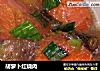 胡萝卜红烧肉的做法