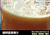鲜榨百香果汁的做法