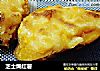 芝士焗红薯的做法
