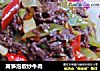 莴笋泡椒炒牛肉的做法