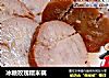 冰糖玫瑰糯米藕的做法