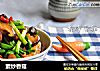 素炒香菇的做法