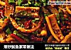 爆炒鱿鱼家常做法的做法