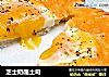芝士奶酪土司的做法
