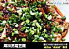 麻辣蒸霉豆腐的做法