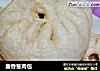 麦香葱肉包的做法