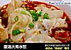 酸汤大肉水饺的做法