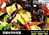 双椒木耳炒鸡蛋的做法