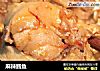 麻辣鳕鱼的做法