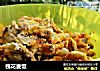 槐花麦饭的做法