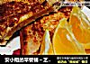 安小姐的早餐铺～芝士火腿蛋吐司的做法