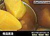 地瓜姜汤的做法