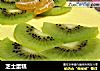芝士蛋糕的做法