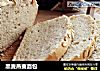黑麦燕麦面包的做法