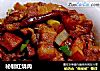 秘制红烧肉的做法
