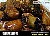 杏鲍菇烧排骨的做法