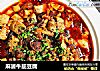麻婆牛筋豆腐的做法