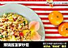 照烧酱菠萝炒饭的做法