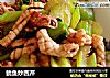 鱿鱼炒西芹的做法