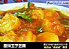 酸辣玉子豆腐的做法