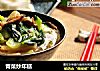 青菜炒年糕的做法