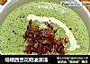 培根西兰花奶油浓汤的做法