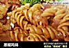 黑椒鸡排的做法