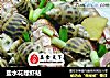 盐水花螺虾蛄的做法