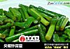 尖椒炒蒜薹的做法