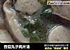 香菇丸子肉片汤的做法