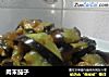 肉末茄子的做法