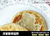 洋葱猪肉馅饼的做法