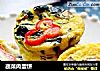 蔬菜肉蛋饼的做法