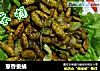 葱香蚕蛹的做法