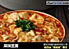 麻辣豆腐的做法
