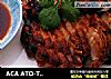 ACA ATO-TM33HT烤仆小智电子式烤箱之一：叉烧肉的做法