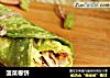 菠菜卷饼的做法