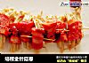 培根金针菇卷的做法
