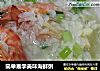 简单易学美味海鲜粥的做法