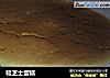 轻芝士蛋糕的做法