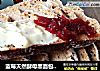 蓝莓天然酵母黑面包by：普蓝高科蓝莓美食特约撰稿人的做法